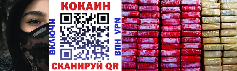 Где найти наркотики Саки Псилоцибиновые грибы  Alpha PVP  ГАШИШ  Каннабис 