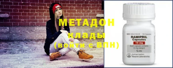 мдма Няндома