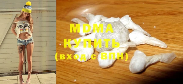 марихуана Среднеколымск