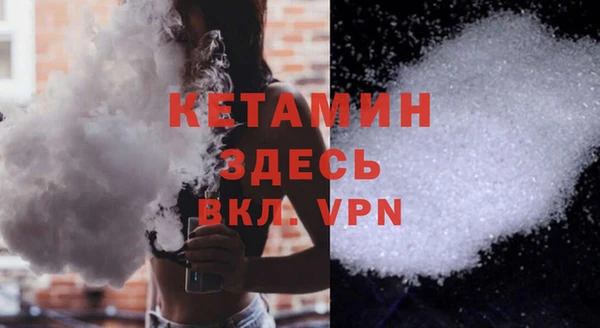 эйфоретик Нязепетровск