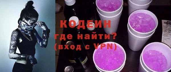 мдма Няндома