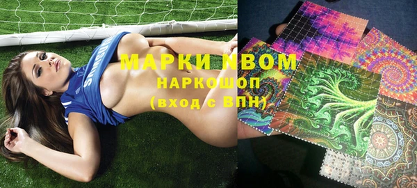 скорость mdpv Алексеевка