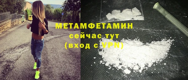 марки lsd Нягань
