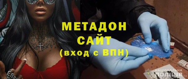эйфоретик Нязепетровск