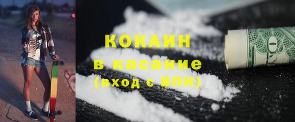 марки lsd Нягань