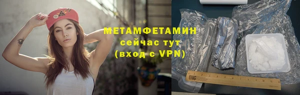 мдма Няндома