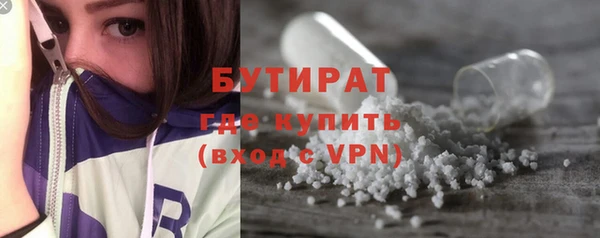 мдма Няндома