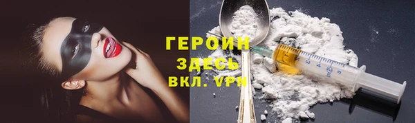 мдма Няндома
