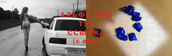 метадон Алзамай
