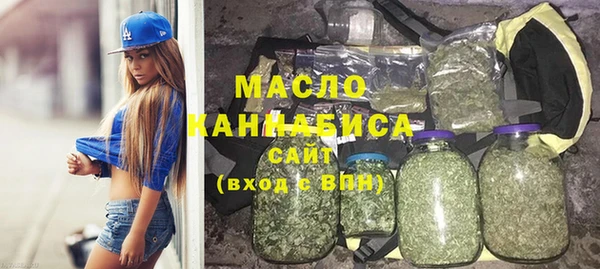мдма Няндома