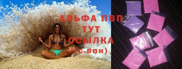 марки lsd Нягань