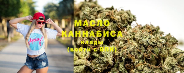 эйфоретик Нязепетровск