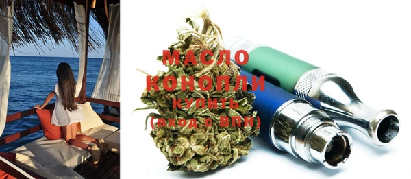 мдма Няндома
