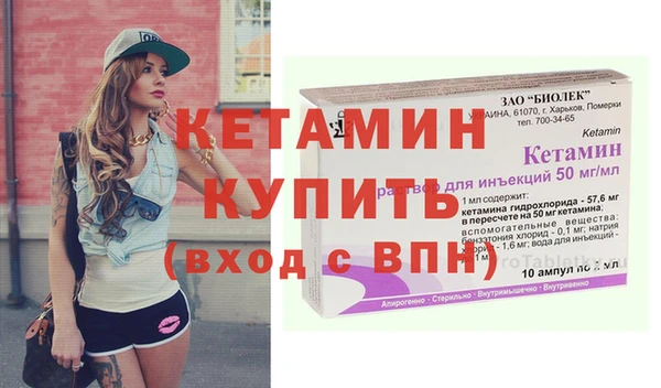 герыч Сретенск