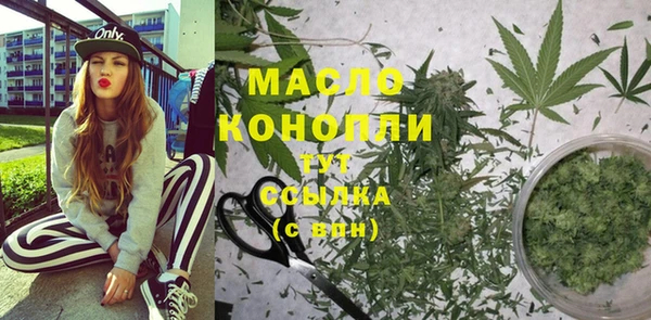 марки lsd Нягань
