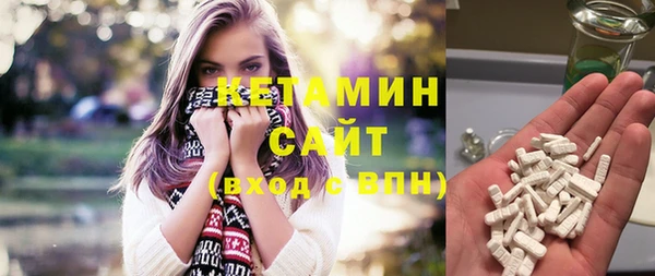 мдма Няндома