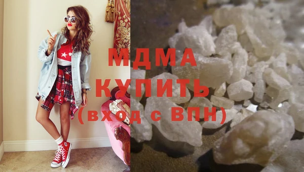 ECSTASY Среднеуральск