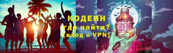 мдма Няндома