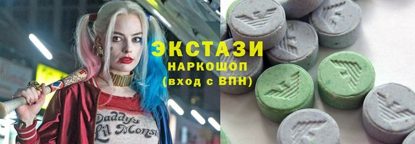 стаф Янаул