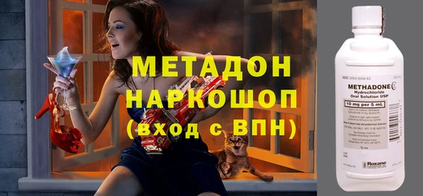 марки lsd Нягань