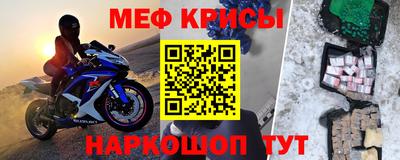 марки nbome Балашиха