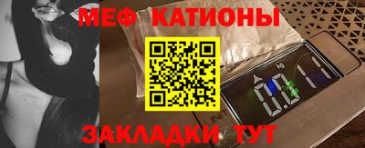 кокаин VHQ Апшеронск