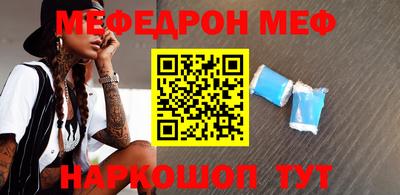 МДПВ Балахна