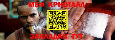 марки nbome Балашиха