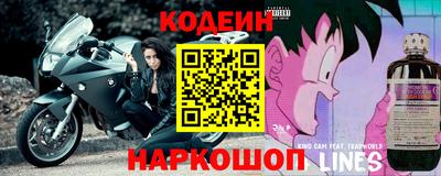 марки nbome Балашиха