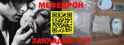 марки nbome Балашиха