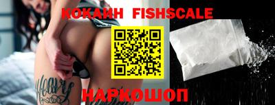 меф Апрелевка