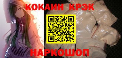 меф Апрелевка