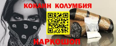 меф Апрелевка