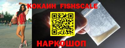 MDMA Абакан