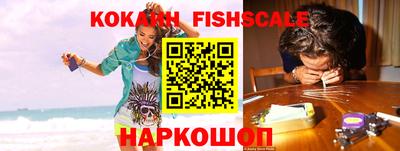 меф Апрелевка