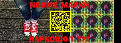 меф Апрелевка