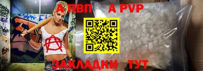 МДМА Азнакаево