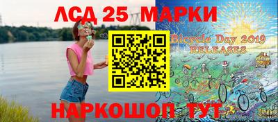 меф Апрелевка