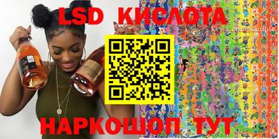 меф Апрелевка