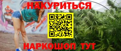 кокаин VHQ Апшеронск