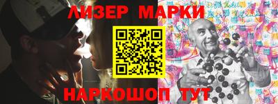 кокаин колумбия Аргун