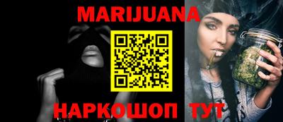 кокаин колумбия Аргун