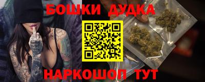 кокаин колумбия Аргун