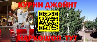 меф Апрелевка