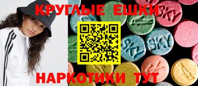 кокаин колумбия Аргун