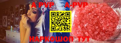 марки nbome Балашиха