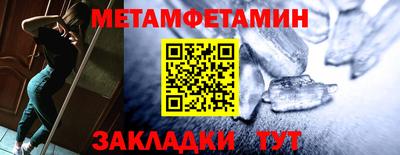 кокаин колумбия Аргун