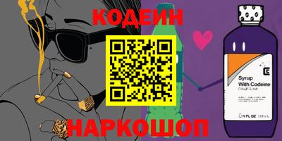 меф Апрелевка