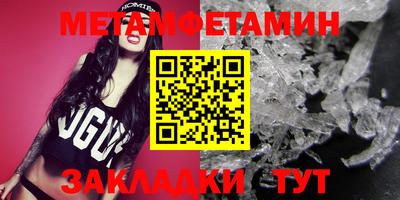 кокаин колумбия Аргун