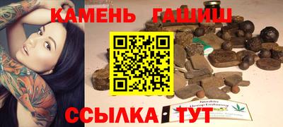 кокаин колумбия Аргун